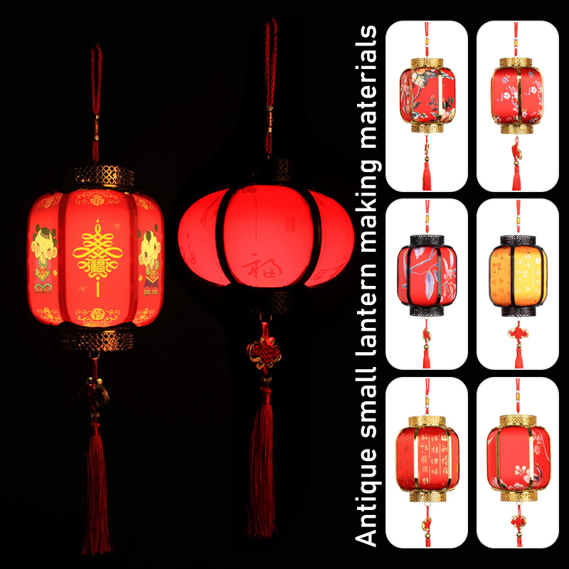 Restaurant Lighting Decoration - Retro Style Portable Blossom Flower Light