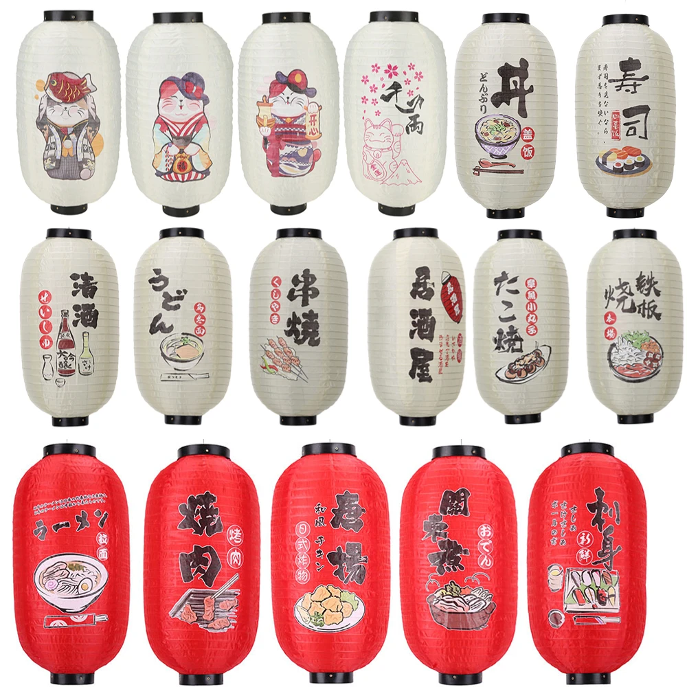 Restaurant Lighting Decoration - Japanese Lantern Waterproof Traditional Chinese Printing