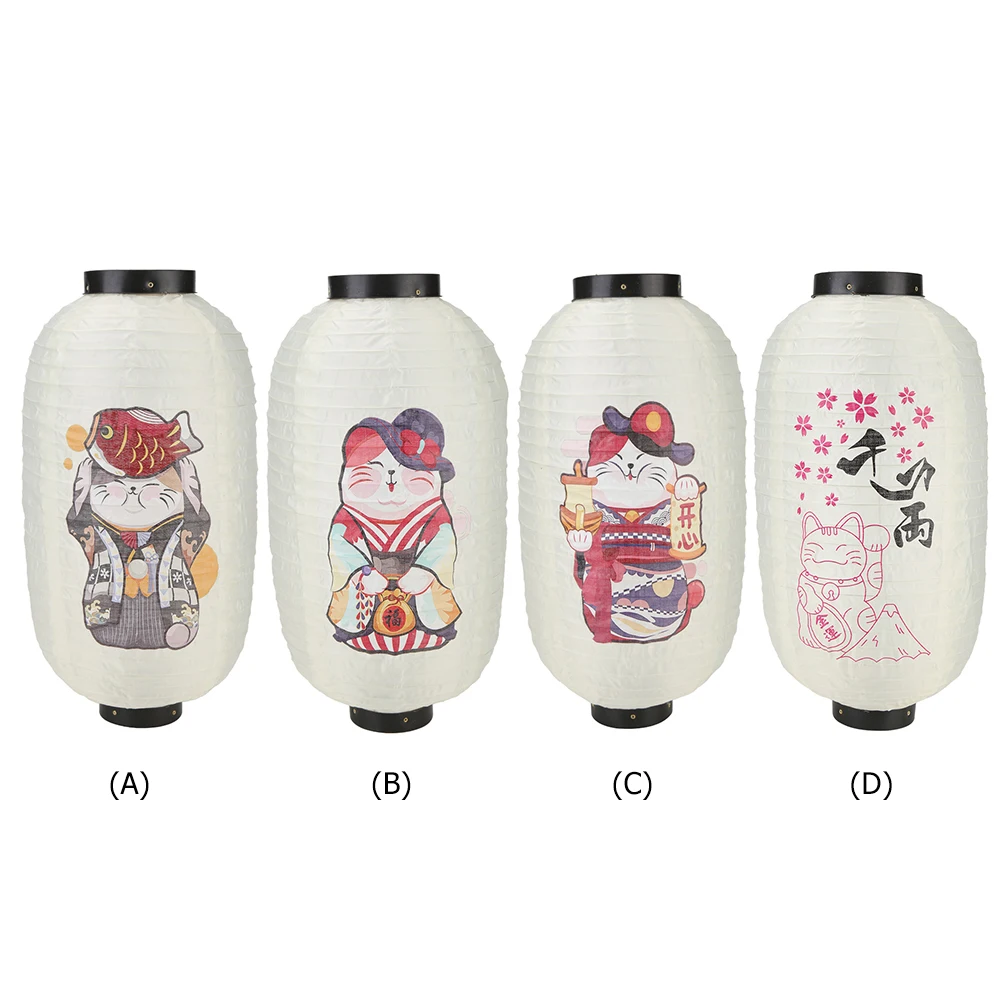 Japanese Lantern Waterproof Tr - Restaurant Lighting Decoration recension och pris