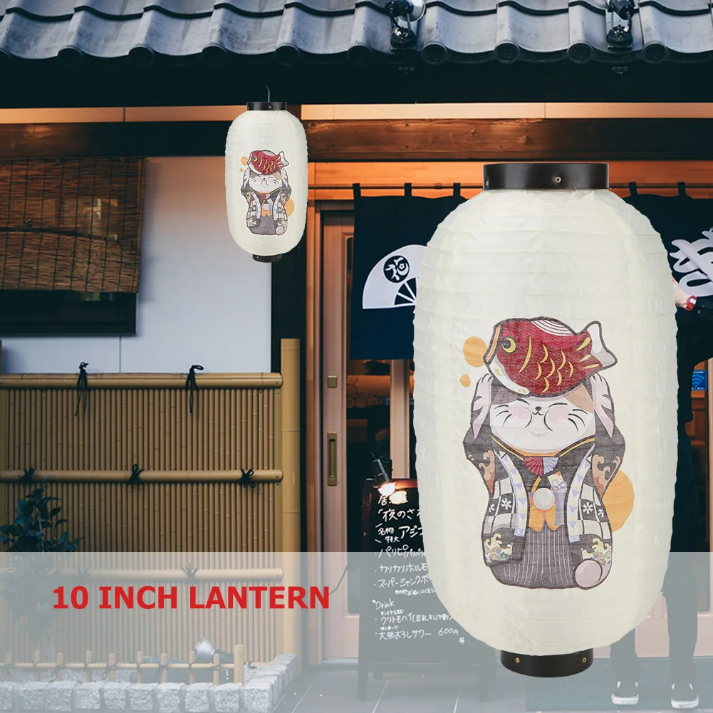 Japanese Lantern Waterproof Tr - Restaurant Lighting Decoration recension och pris