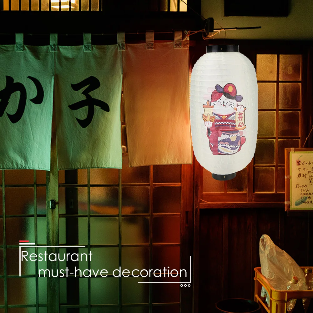 Japanese Lantern Waterproof Tr - Restaurant Lighting Decoration recension och pris