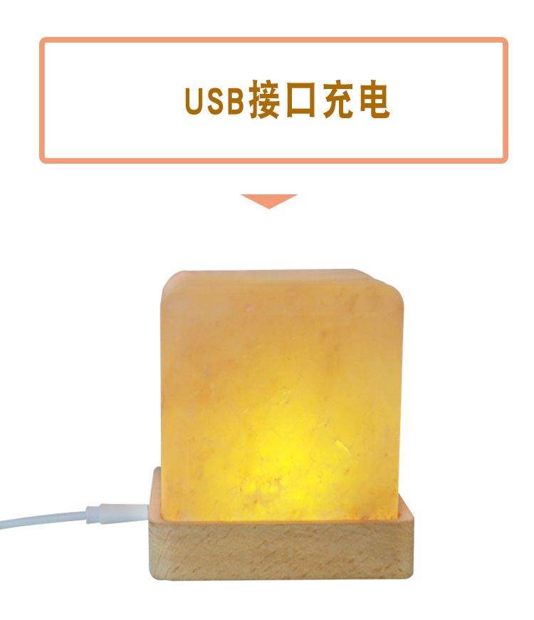 Himalayan Crystal Salt Lamp Le - Himalayan Salt Lamp recension och pris