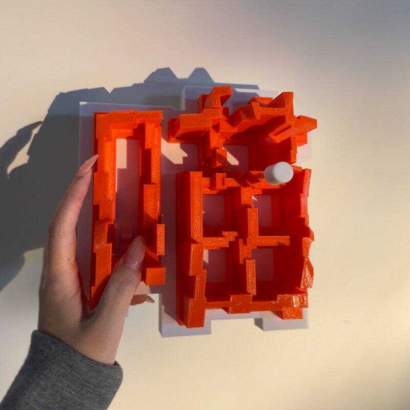 Dropshipping 3D Light Shadow N - Lighting Decoration In Bedroom recension och pris