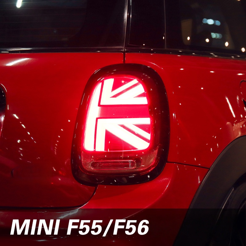 for BMW MINI Taillights  Mini  - Union Lighting & Decor Reviews recension och pris