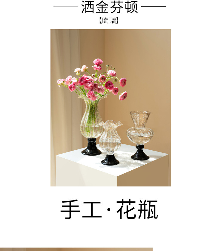 French ancient glass vase orna - Lighting Decor Living Room recension och pris