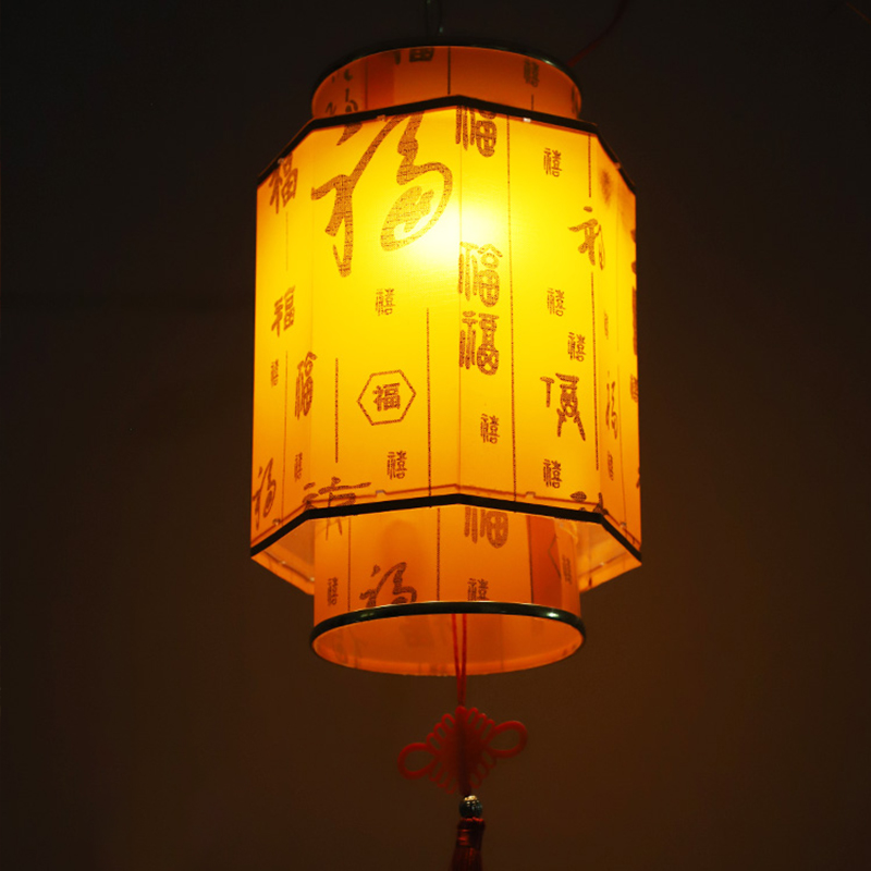 Chinese Red Lantern Chandelier - Restaurant Lighting Decoration recension och pris