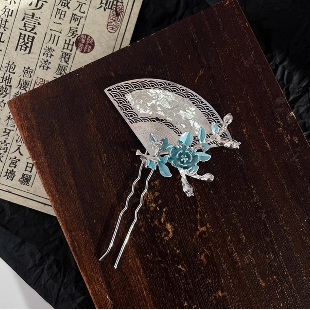 New Chinese-Style Fan-Shaped H - Decor Lighting Fans recension och pris